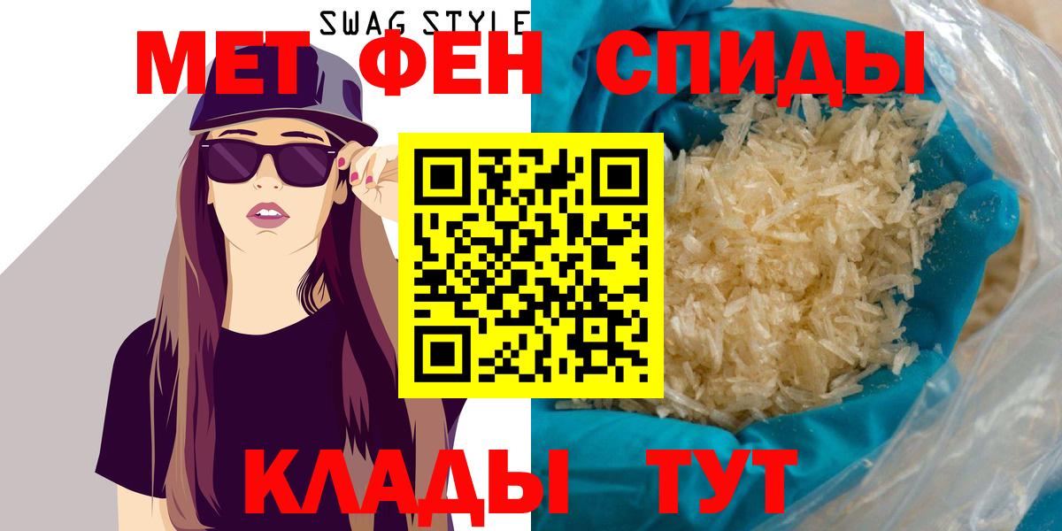 Ликино-Дулёво  МЕФ кристаллы  ГАШИШ  Вход с VPN  Купить наркотики  Кетамин 