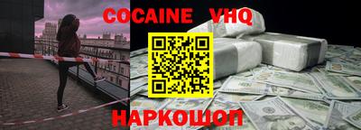 МДМА Кандалакша