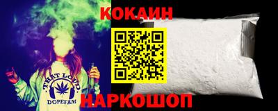 МДМА Кандалакша
