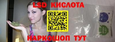 МДМА Кандалакша