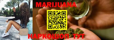 mix Канаш