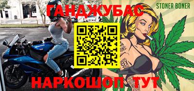 МДМА Кандалакша