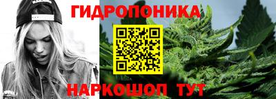 mix Канаш