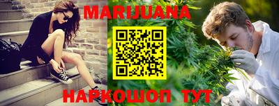 mix Канаш