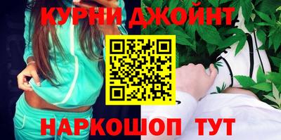 МДМА Кандалакша