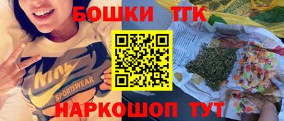 МДМА Кандалакша