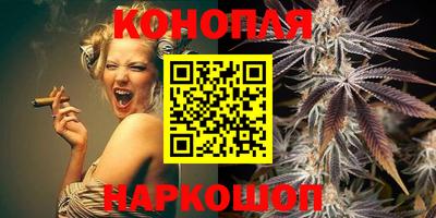 МДМА Кандалакша