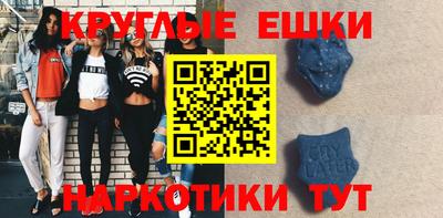 mix Канаш