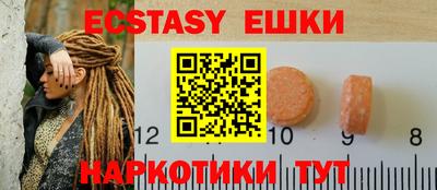 mix Канаш