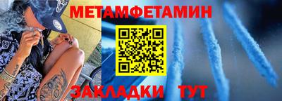 mix Канаш
