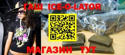 стафф Камышлов