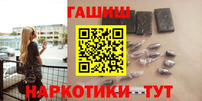 mix Канаш