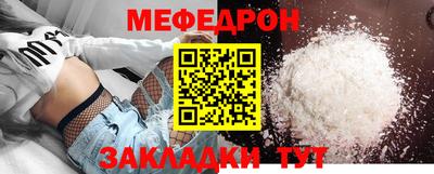 mix Канаш