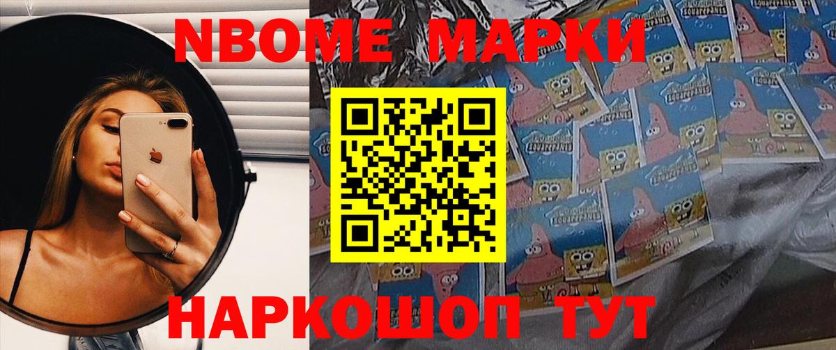 LSD-25 экстази ecstasy  ЛСД экстази ecstasy  LSD-25 экстази  Вход с VPN  MEGA вход  Ликино-Дулёво 