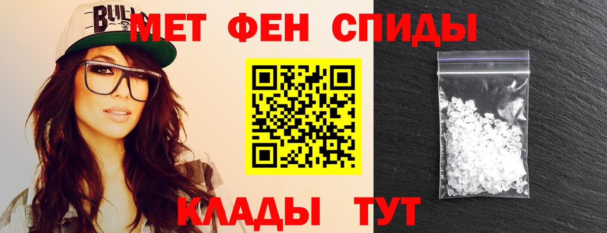 Метамфетамин витя  Вход с VPN  Метамфетамин витя  Ликино-Дулёво 